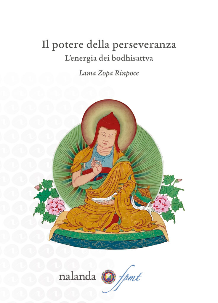 il potere della perseveranza