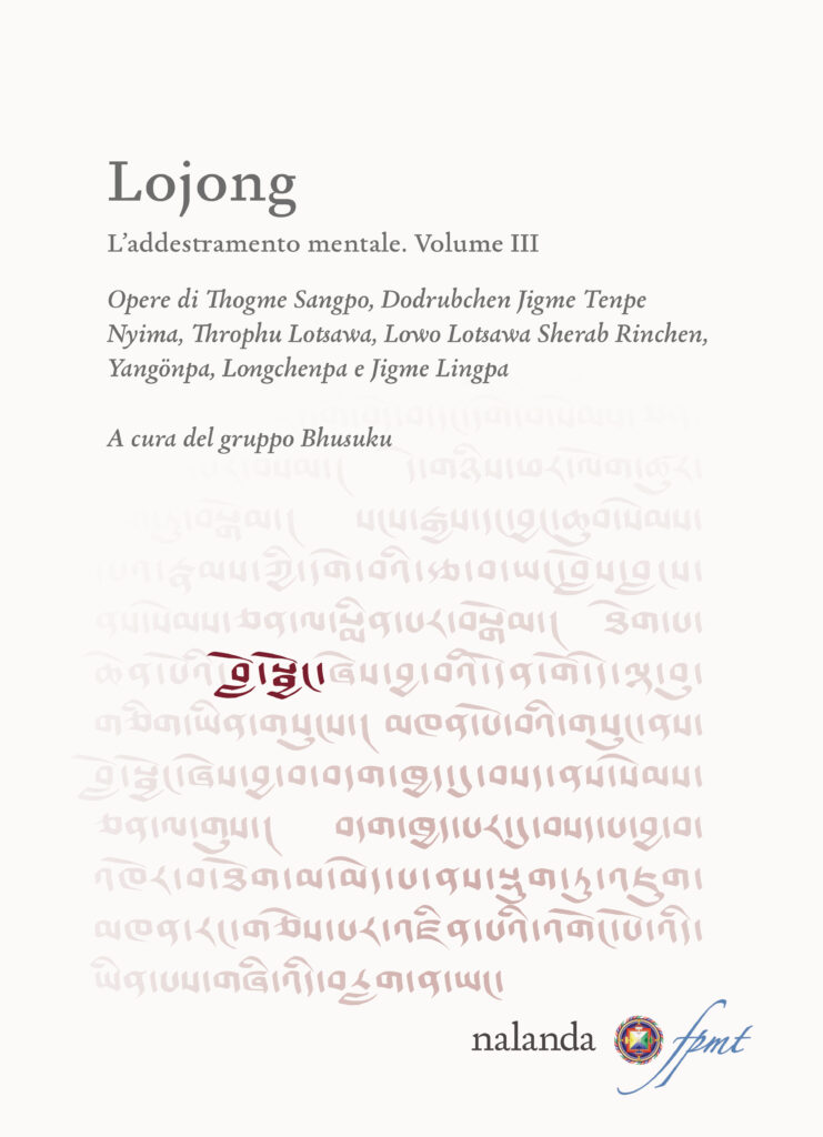 Lojong-3