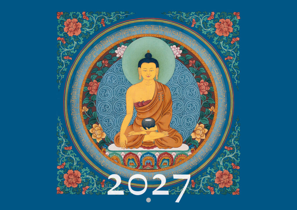 copertina calendario 2027 Nalanda